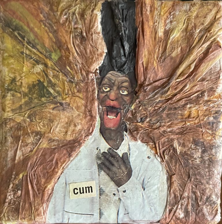 urt